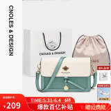 蔻一（Cnoles）斜挎包女士单肩包大容量实用女款纪念日走心实用生日礼物送媳妇