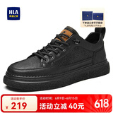 海澜之家HLA男鞋休闲男士板鞋运动鞋HAAXXM2EBF310 黑色冲孔款40
