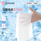 艾舞戈儿童袜子夏季超薄舞蹈袜连裤袜女童打底裤不易拉丝白色丝袜 L码