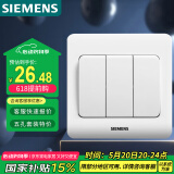 西门子（SIEMENS）开关插座 三开单控面板 86型暗装面板 远景雅白色