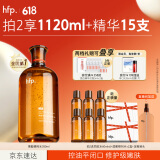 hfp果酸精粹水380ml爽肤水湿敷油皮水控油祛痘补水保湿男女明星推荐