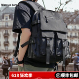 Marcue karos男士背包牛津布双肩包商务潮牌时尚多功能大容量电脑包出差旅行包 MK20210119