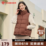坦博尔羽绒服马甲女立领宽松外搭短款羽绒背心外套TD236006布朗尼咖165
