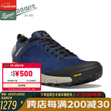 DANNER丹纳Trail 2650 GTX防水防滑低帮户外徒步登山鞋轻便透气减震耐磨 蓝色/61201/男款 41.5