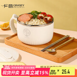 广意304不锈钢泡面碗304勺筷防烫学生饭盒上班族快餐杯米色1.4LGY8540