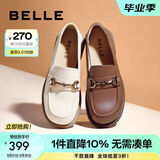 百丽（Belle）马衔扣软底乐福鞋女新商场同款百搭小皮鞋Z3B1DAA5 棕色 35 (225mm)