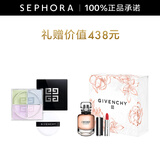 纪梵希（Givenchy）明星四宫格柔雾散粉轻盈无痕四色纪梵希散粉定妆蜜粉 1号色套装D【新版】