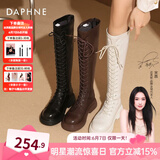 达芙妮（DAPHNE）官方靴子女长筒靴女骑士靴2024年厚底显瘦马丁靴女秋冬款高筒女靴 棕色【常规单里款】 38