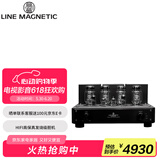 丽磁 LM-216IA PLUS 音响 Hi-Fi高保真发烧功放 电子管合并式功率放大器 胆机 KT88后级管 黑色