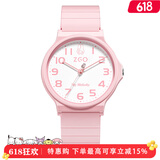 正港（ZGO）三丽鸥 手表女学生电子表小学生青少年儿童考试手表 8522美乐蒂
