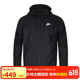耐克（NIKE） 男子梭织防风衣 夹克 户外运动727325-010黑L