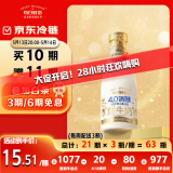 每日鲜语4.0g蛋白质珍稀娟姗鲜牛奶720ml鲜奶定期购