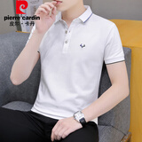 皮尔卡丹（pierre cardin）高级感短袖T恤男夏季男士polo新款青年时尚休闲绣花翻领舒适上衣 05681白色 XL