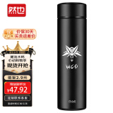 然也（RAE）保温杯学生水杯子家居馆316L不锈钢泡茶杯500mlWCO黑色R3037