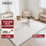 贝易（BEIE）宝宝爬行垫加厚儿童爬爬垫布面防摔整体垫-180*200*2.5cm-彩虹