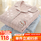 眠岛情侣睡衣女三层夹棉春秋加厚空气棉秋冬夹层休闲家居服男 女款粉格 中厚款LZ2230 L
