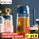 小熊（Bear）油壶厨房 油瓶油罐调料瓶玻璃油瓶酱油瓶自动开合不挂油 600ml 