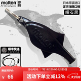 摩腾海豚哨篮球足球排球专业裁判口哨比赛专用哨体育老师教练魔腾 黑色 配10配件+专业硅胶绳