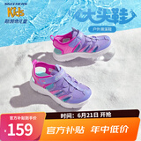 Skechers斯凯奇儿童包头凉鞋男童鞋夏季轻质防滑女大童大头沙滩鞋302969L 女童/薰衣草色/桃红色/LVHP 33.5