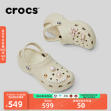 crocs卡骆驰厚底云朵洞洞鞋时尚百搭户外沙滩鞋女鞋|206750 骨白色-2Y2(含智必星) 38 (240mm)