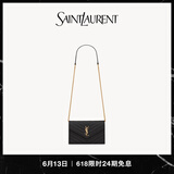YSL圣罗兰 女士CASSANDRE ENVELOPE粒面皮革链条钱包 黑色金链 U