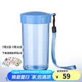 特百惠（Tupperware）雅致300ml简约宽口男女小巧直饮便携夏季塑料水杯子 水晶蓝 300ml 1个