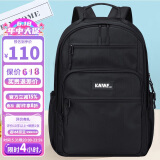 第九城（V.NINE）书包初中生书包中学生上课双肩背包14/15英寸电脑包大学生书包
