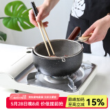 川岛屋 日式全黑木柄雪平锅小锅煮奶锅泡面锅加厚平底不粘锅婴儿辅食锅 【滤网套装】雪平锅+盖+滤网 18cm