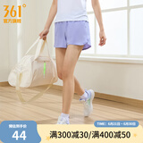 361度运动短裤男2025年新款夏季速干吸湿五分裤透气弹力男裤 【女款】苏菲紫 L