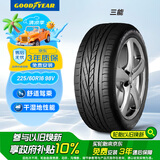 固特异（Goodyear）汽车轮胎 225/60R16 98V EXCELLENCE 三能 适配雪铁龙