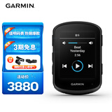 佳明（GARMIN）Edge840精英版自行车码表地图导航无线GPS户外骑行装备配件