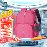 letopo乐同书包人体工学儿童护脊减负减压书包 小学生双肩简约轻便分层 小童1-3年级 | 桃粉色