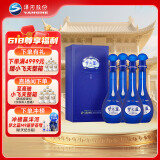 洋河梦之蓝M6 40.8度500ml*4整箱装 浓香型白酒(2019-2022年随机发货)