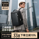 博牌Bopai商务双肩包背包男15.6吋电脑包出差旅行大学生书包头层牛皮