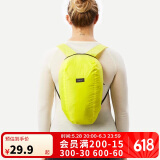迪卡侬双肩背包户外徒步旅行口袋皮肤包行李备用便携轻量10L-2989773