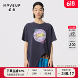 幻走（MOVEUP）2024夏季新款.FUN系列圆领印花设计师纯棉中长款T恤女 深宝蓝 M
