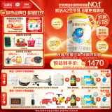 伊利金领冠珍护【三代OPO好吸收】幼儿A2奶粉3段(1-3岁)900g*6整箱装