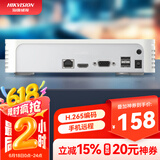 HIKVISION海康威视网络硬盘录像机4路高清监控主机支持6T硬盘NVR手机远程DS-7104N-F1