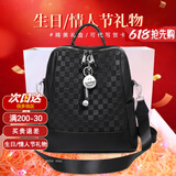 古梵缇（GUFANTI）双肩包女 头层牛皮韩版时尚大容量旅行背包生日实用礼物送老婆 黑色+礼盒装