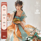 十三余 小豆蔻儿[瑶遇见神鹿-王者荣耀联名款]国风长袖连衣裙女装春夏款 蝴蝶结配饰 现货 L