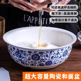 1只陶瓷30厘米和面盆家用陶瓷餐具陶瓷酸菜鱼水煮肉盆陶瓷和面盆 1只青花瓷30厘米陶瓷和面盆