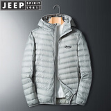JEEP SPIRIT吉普轻薄羽绒服男短款冬季外套男士鸭绒立领纯色保暖防寒男装服饰 160507灰色（连帽） XL （130斤-150斤）