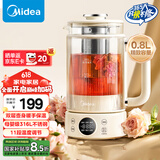 美的（Midea）养生壶 双层防烫煮茶壶 24h预约烧水壶12小时恒温电热水壶抗菌316L花茶壶煮茶器 国家补贴YSAS0801