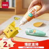 得力(deli)30ml迷你高粘手工白胶 学生文具DIY白乳胶 无甲醛可水洗胶水 学习用品 颜色随机1支 JS160
