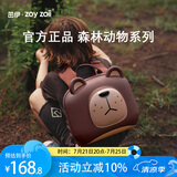 zoy zoii幼儿园书包儿童背包3-6岁男孩生日礼物可爱轻便舒适出游双肩包