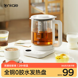 ankale炖煮一体多功能养生壶0胶水 整机食品级材质家用容量烧水壶保温一体全自动恒温壶煮茶壶AJL-15Y03