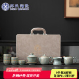 苏氏陶瓷（SUSHI CERAMICS）汝窑茶具套装豆绿水木年华开片功夫茶具礼盒装节日送礼大套组