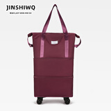 JINSHIWQ旅行包短途出差大容量万向轮旅行袋带轮便携待产包收纳袋干湿分离