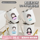  304不锈钢漱口杯一家三口四口刷牙杯亲子牙刷杯儿童洗漱杯牙缸杯