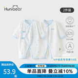 欢喜小熊新生儿连体哈衣宝宝夏季纯棉护肚爬服-6个月刚出生夏天婴儿衣服